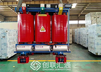 1600kva干式变压器scb10厂家直销