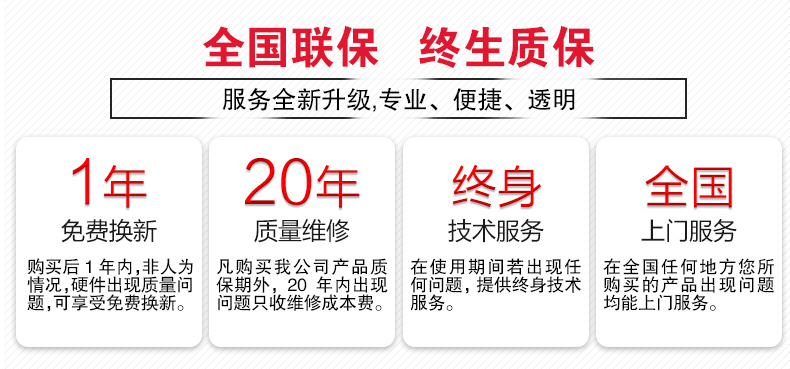 GCK低压抽出式开关柜1_16.jpg