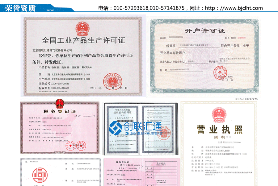 JYN1-40.5系列移开式开关柜设备