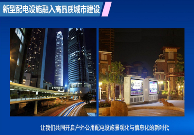 开云手机网页入口_开云(中国)
